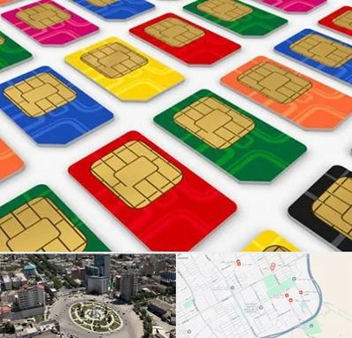 فروش سیم کارت در زرافشان اسلامشهر