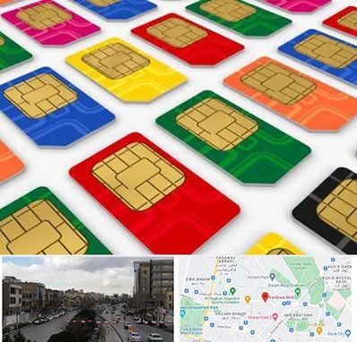 فروش سیم کارت در بلوار فردوسی مشهد 