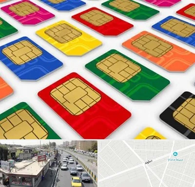فروش سیم کارت در خیابان دماوند
