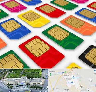 فروش سیم کارت در نسیم شهر