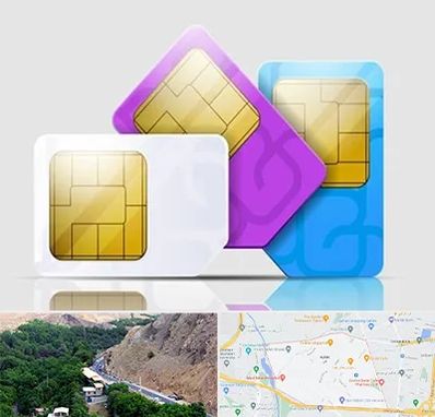 نمایندگی فروش سیم کارت ایرانسل در کن 