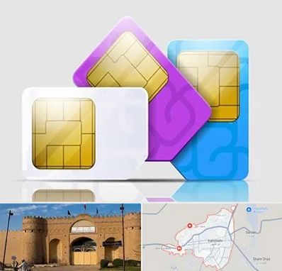 نمایندگی فروش سیم کارت ایرانسل در ایرانشهر