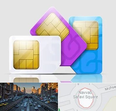 نمایندگی فروش سیم کارت ایرانسل در نواب 