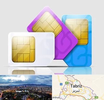 نمایندگی فروش سیم کارت ایرانسل در تبریز