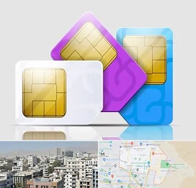 نمایندگی فروش سیم کارت ایرانسل در منطقه 14 تهران 