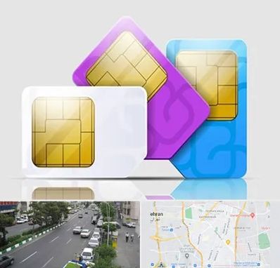 نمایندگی فروش سیم کارت ایرانسل در ستارخان 