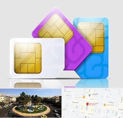 نمایندگی فروش سیم کارت ایرانسل در هفت حوض 