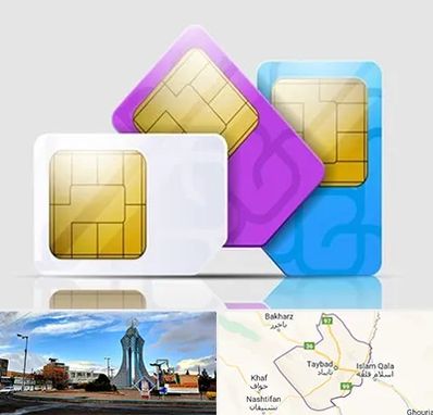 نمایندگی فروش سیم کارت ایرانسل در تایباد