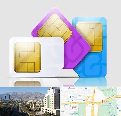 نمایندگی فروش سیم کارت ایرانسل در حقانی 