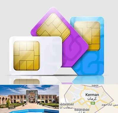 نمایندگی فروش سیم کارت ایرانسل در کرمان
