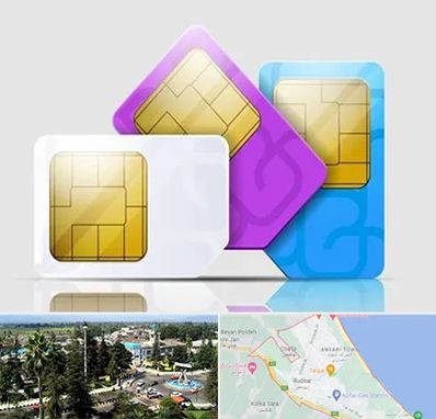 نمایندگی فروش سیم کارت ایرانسل در رودسر