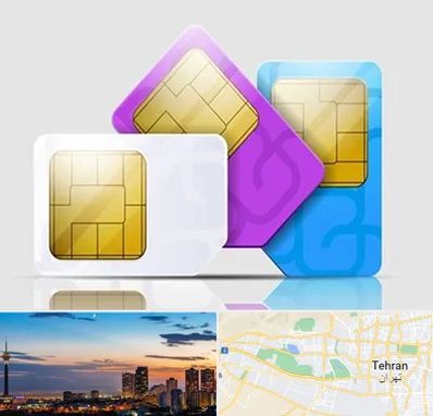 نمایندگی فروش سیم کارت ایرانسل در غرب تهران 