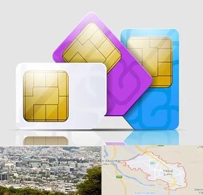نمایندگی فروش سیم کارت ایرانسل در یاسوج
