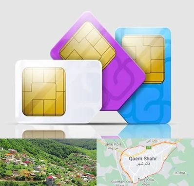 نمایندگی فروش سیم کارت ایرانسل در قائم شهر