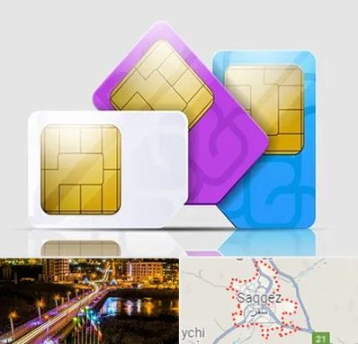 نمایندگی فروش سیم کارت ایرانسل در سقز