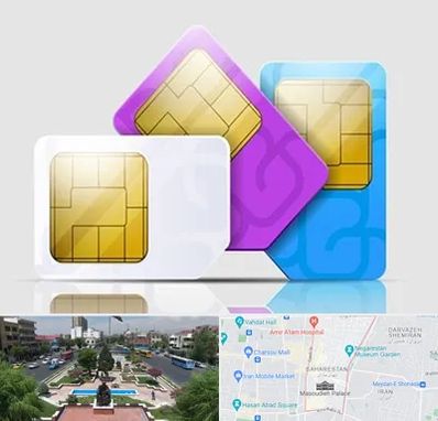 نمایندگی فروش سیم کارت ایرانسل در بهارستان 