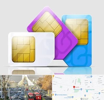 نمایندگی فروش سیم کارت ایرانسل در خیابان آزادی 