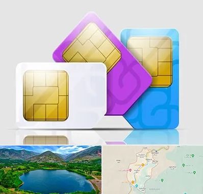 نمایندگی فروش سیم کارت ایرانسل در رودبار