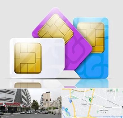 نمایندگی فروش سیم کارت ایرانسل در بلوار فردوس 