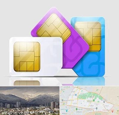 نمایندگی فروش سیم کارت ایرانسل در منطقه 4 تهران 