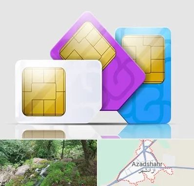 نمایندگی فروش سیم کارت ایرانسل در آزادشهر