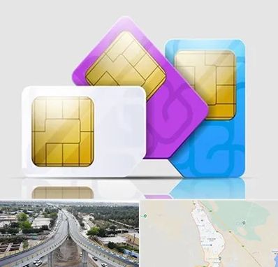 نمایندگی فروش سیم کارت ایرانسل در اندیمشک