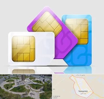 نمایندگی فروش سیم کارت ایرانسل در ورامین