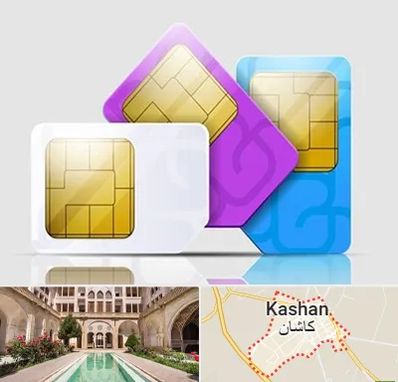 نمایندگی فروش سیم کارت ایرانسل در کاشان