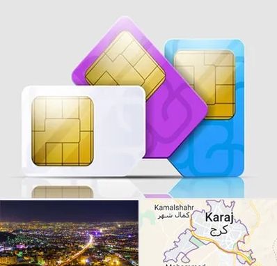 نمایندگی فروش سیم کارت ایرانسل در کرج