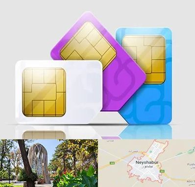 نمایندگی فروش سیم کارت ایرانسل در نیشابور