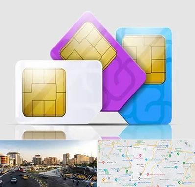 نمایندگی فروش سیم کارت ایرانسل در منطقه 7 تهران 
