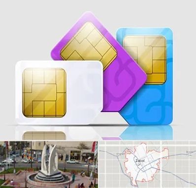 نمایندگی فروش سیم کارت ایرانسل در زابل