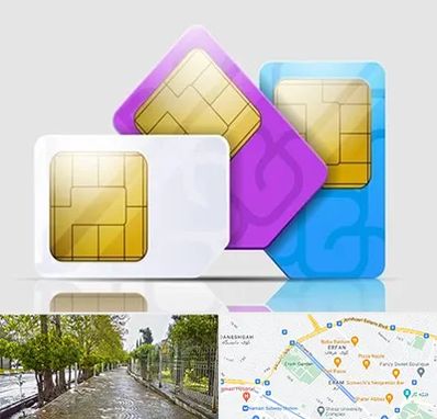 نمایندگی فروش سیم کارت ایرانسل در خیابان ارم شیراز 