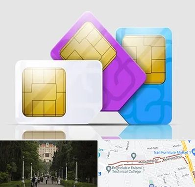 نمایندگی فروش سیم کارت ایرانسل در بلوار معلم رشت 