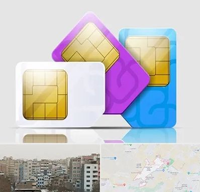 نمایندگی فروش سیم کارت ایرانسل در محمد شهر کرج 