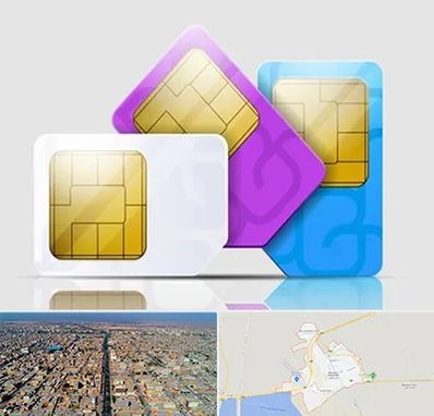 نمایندگی فروش سیم کارت ایرانسل در بندر ماهشهر