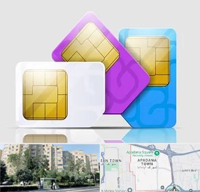 نمایندگی فروش سیم کارت ایرانسل در آپادانا