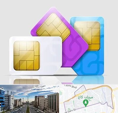 نمایندگی فروش سیم کارت ایرانسل در سعادت آباد 