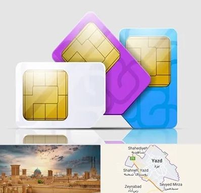 نمایندگی فروش سیم کارت ایرانسل در یزد