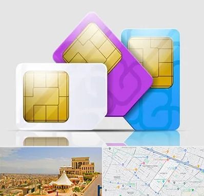 نمایندگی فروش سیم کارت ایرانسل در هاشمیه مشهد 