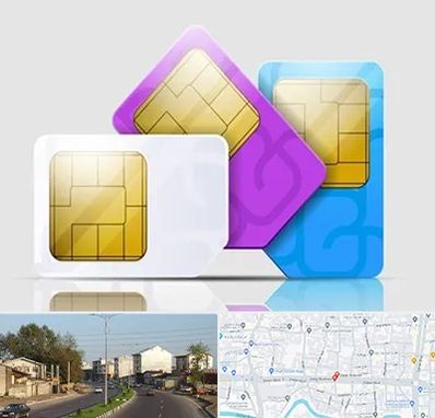 نمایندگی فروش سیم کارت ایرانسل در ضیابری رشت 