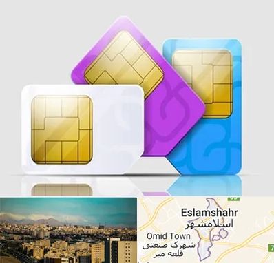 نمایندگی فروش سیم کارت ایرانسل در اسلامشهر