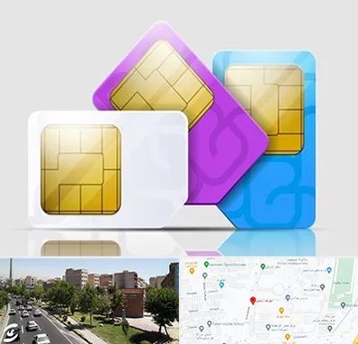 نمایندگی فروش سیم کارت ایرانسل در شهرک آزمایش 