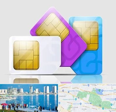 نمایندگی فروش سیم کارت ایرانسل در چیتگر 