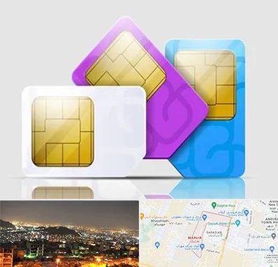 نمایندگی فروش سیم کارت ایرانسل در مارلیک کرج 