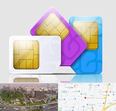 نمایندگی فروش سیم کارت ایرانسل در آیت الله کاشانی 