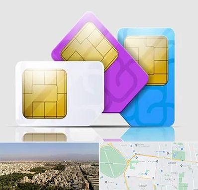 نمایندگی فروش سیم کارت ایرانسل در نازی آباد 