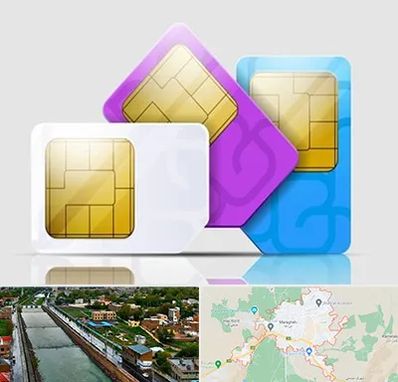 نمایندگی فروش سیم کارت ایرانسل در مراغه