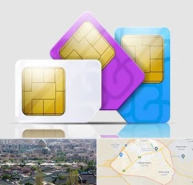 نمایندگی فروش سیم کارت ایرانسل در رباط کریم