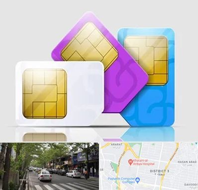 نمایندگی فروش سیم کارت ایرانسل در ظفر 